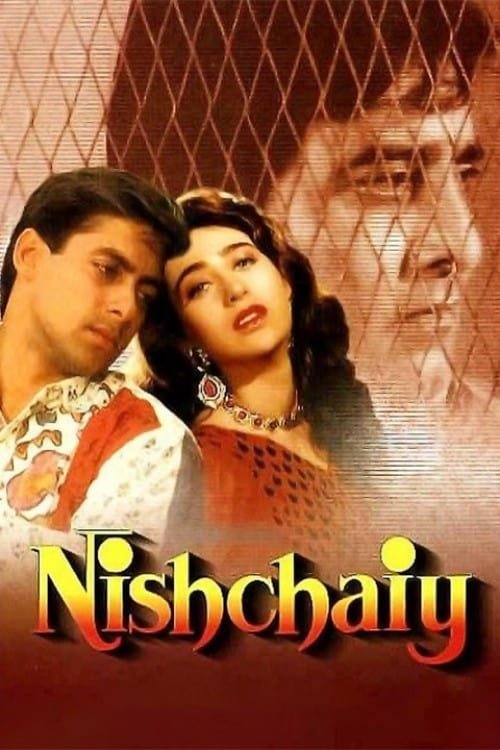 Nishchaiy moviezwap
