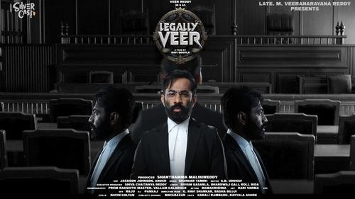 Legally Veer
