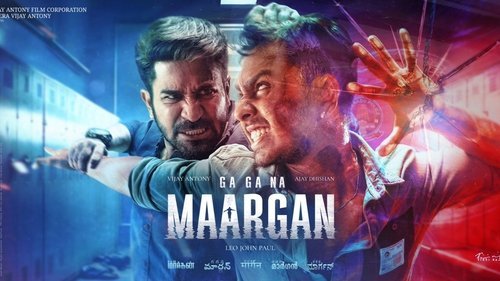 Maargan