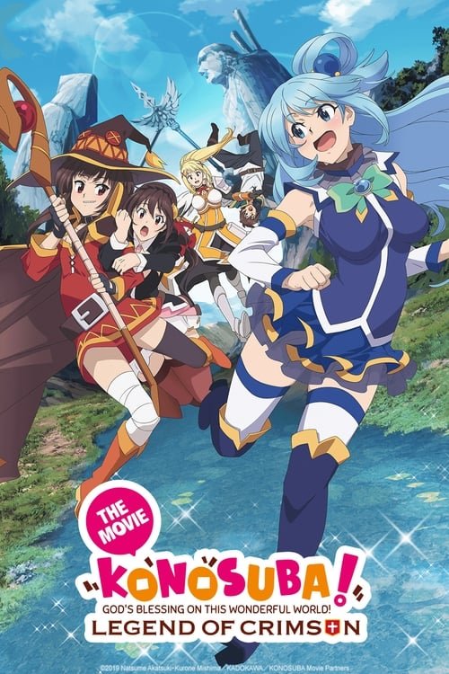 KONOSUBA – God\'s blessing on this wonderful world! Legend of Crimson